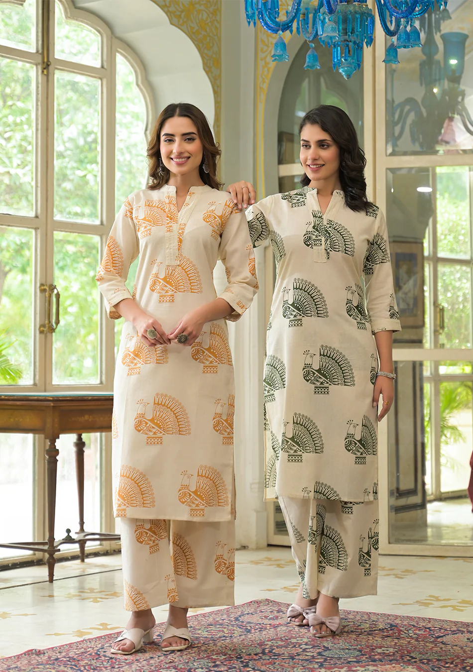 Green Peacock Co-ord Set - Image 6